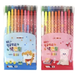 Roll Up Colored Pencil Set
