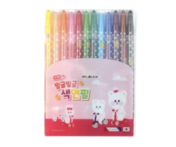 Roll Up Colored Pencil Set