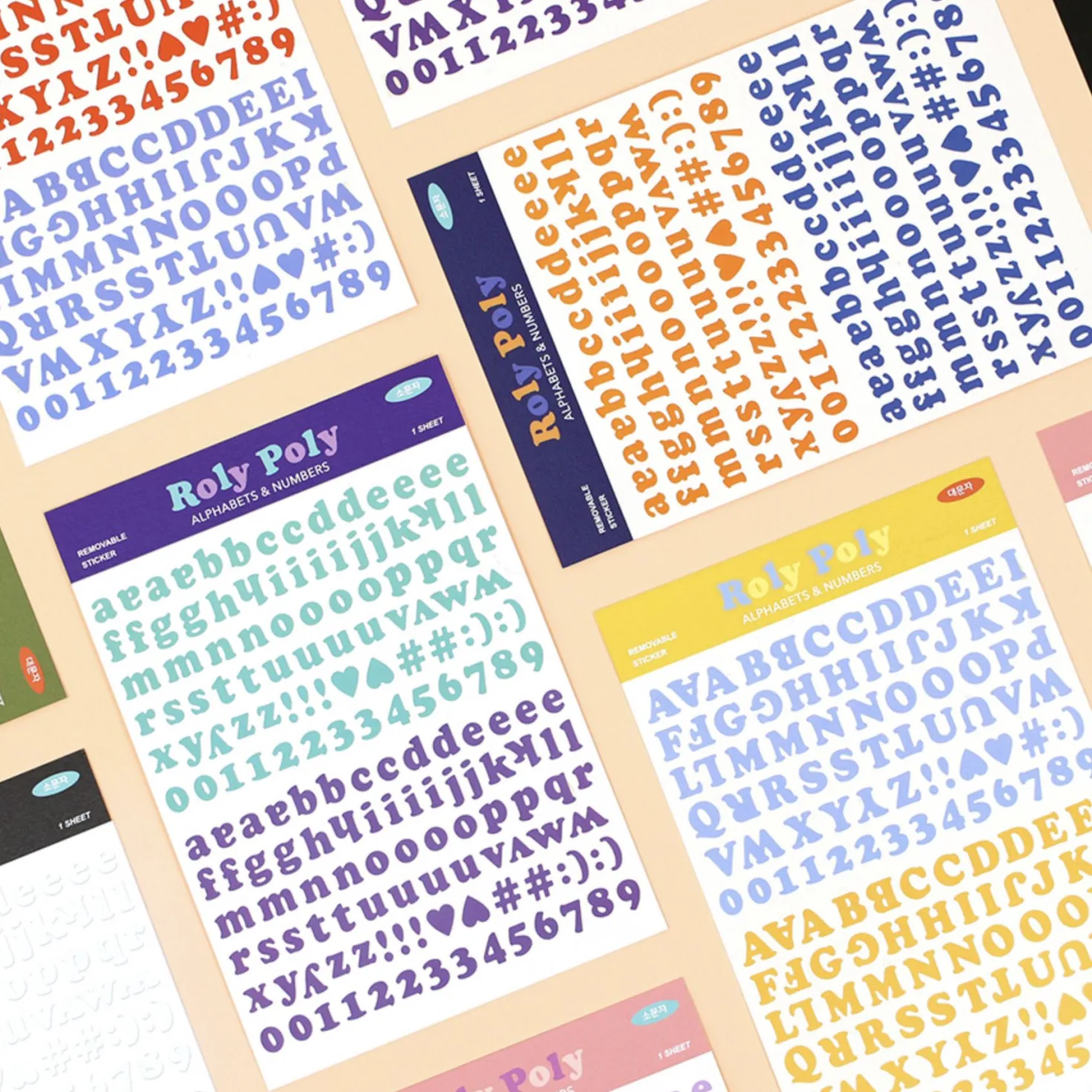 Roly Poly Alphabet Removable Sticker