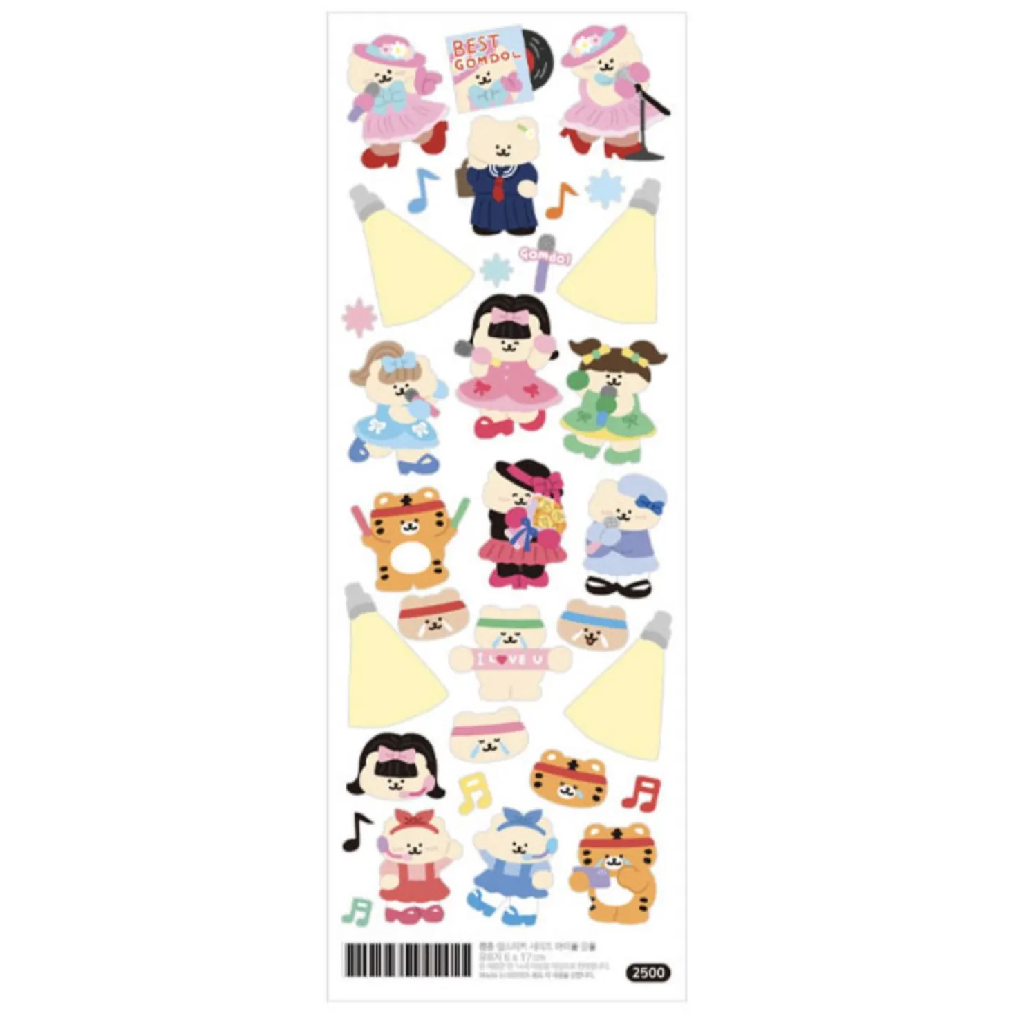 RoomRoom Bear Sticker v14