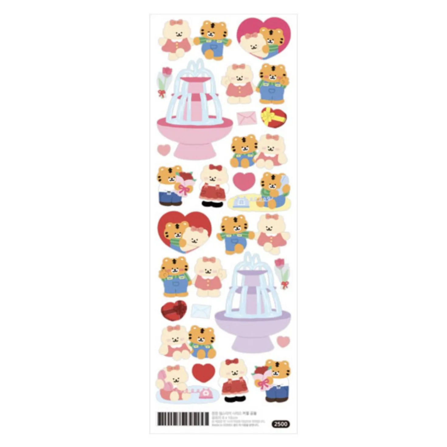 RoomRoom Bear Sticker v14