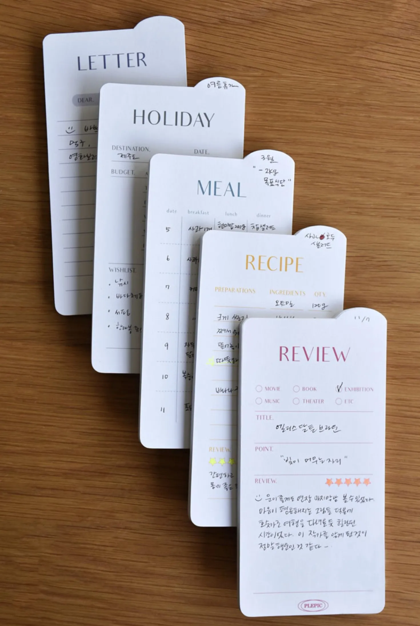 Rounded Edge Index Sticky Note