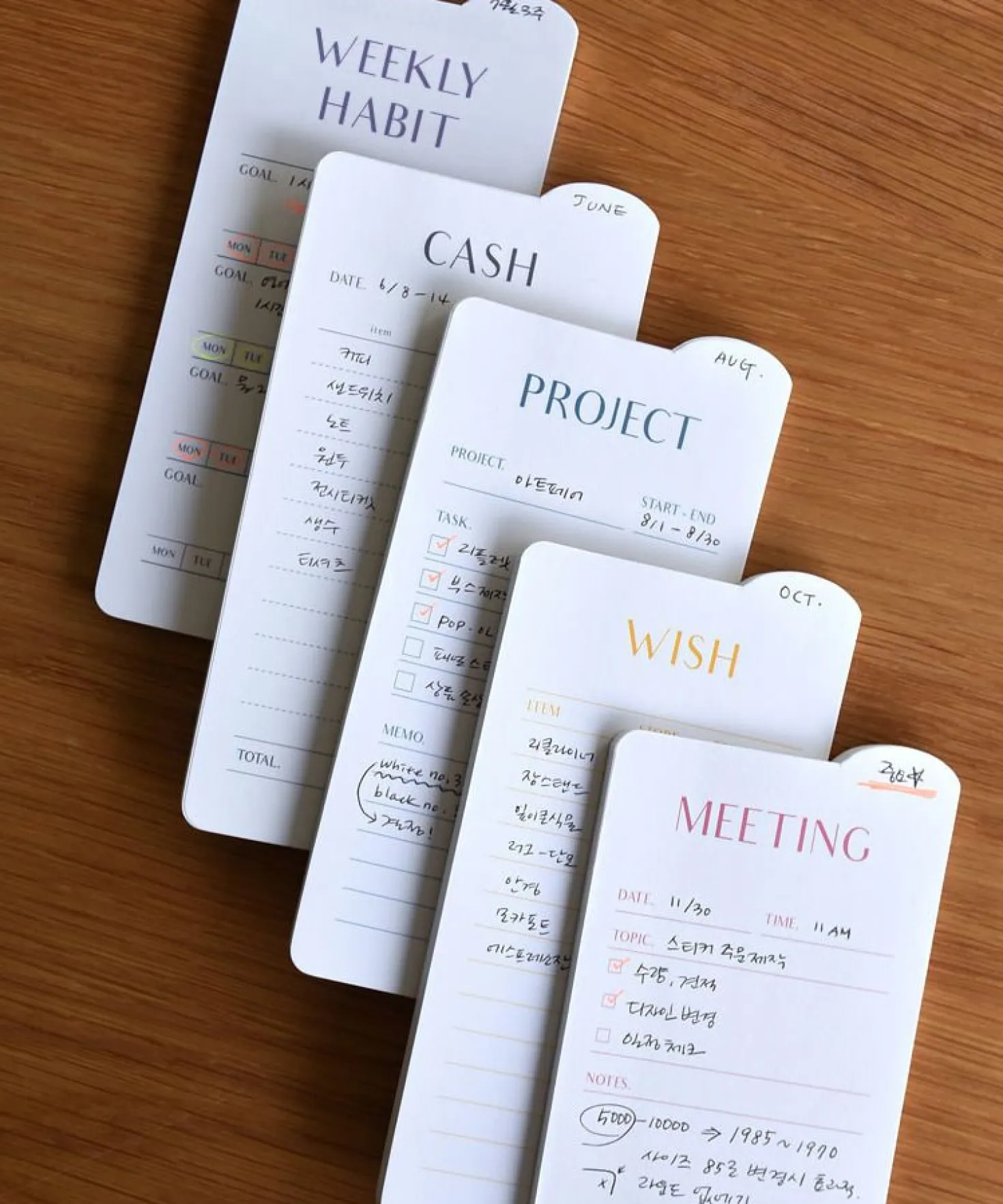 Rounded Edge Index Sticky Note