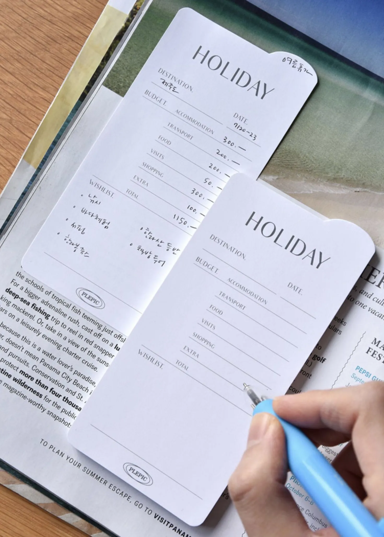 Rounded Edge Index Sticky Note