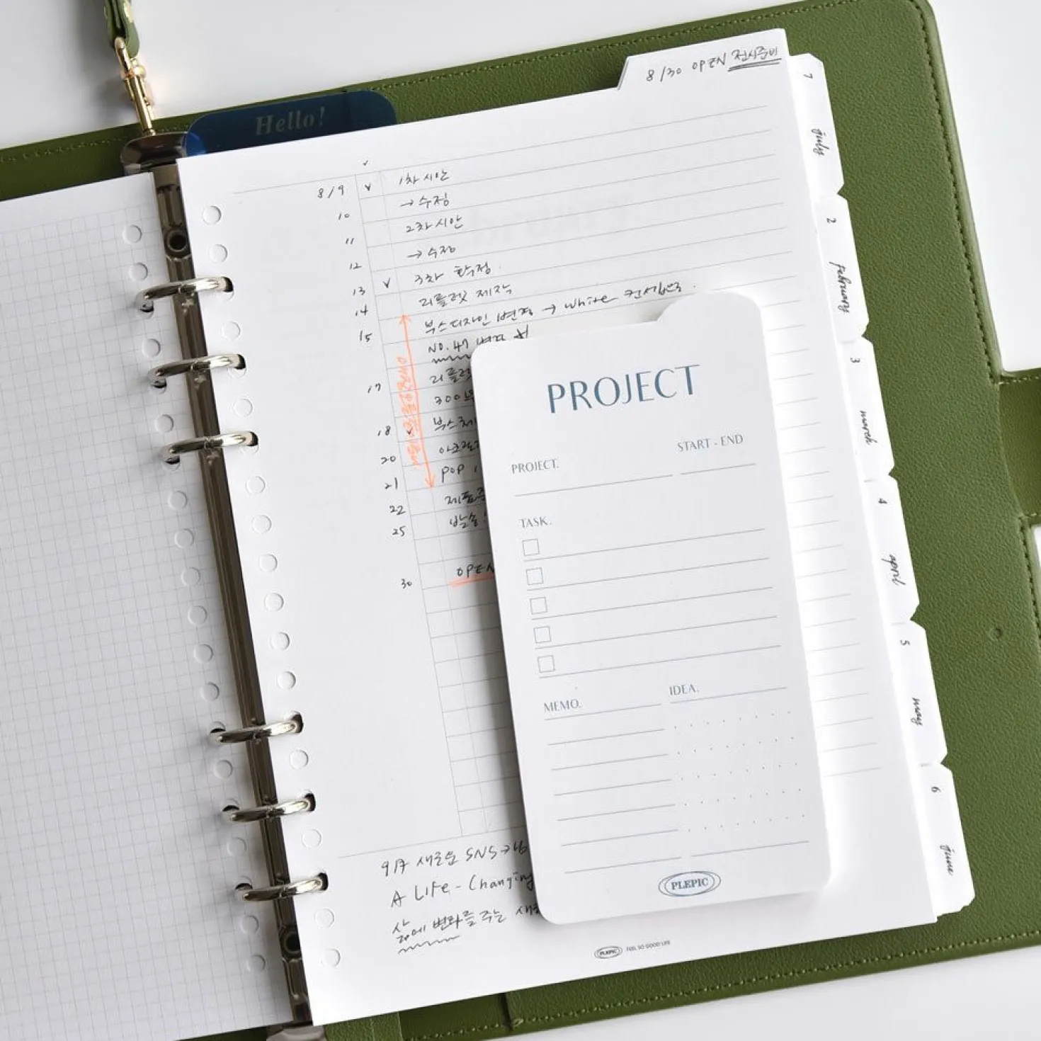 Rounded Edge Index Sticky Note