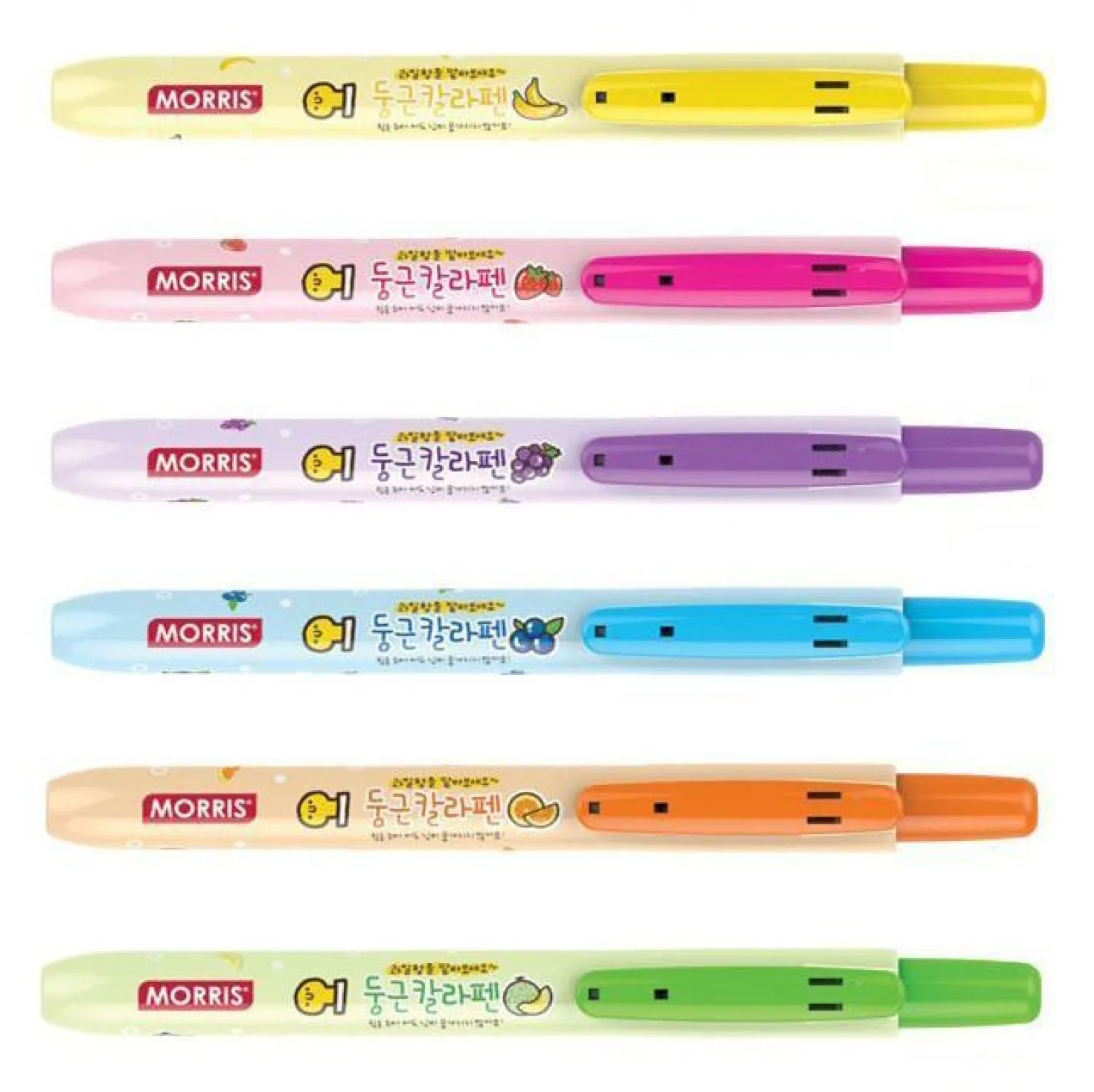Round Tip Highlighter Set