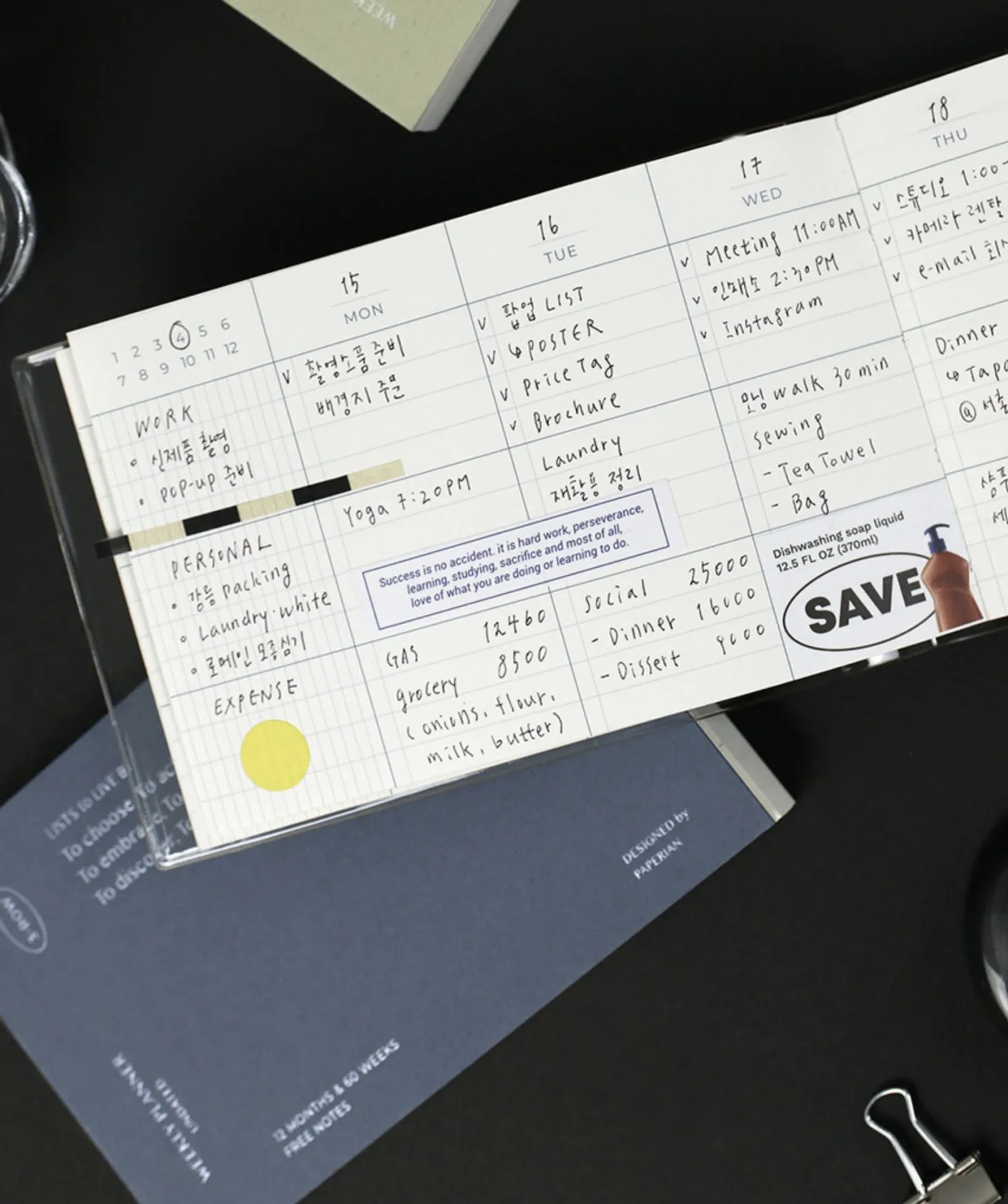 3-Row Weekly Handy Planner
