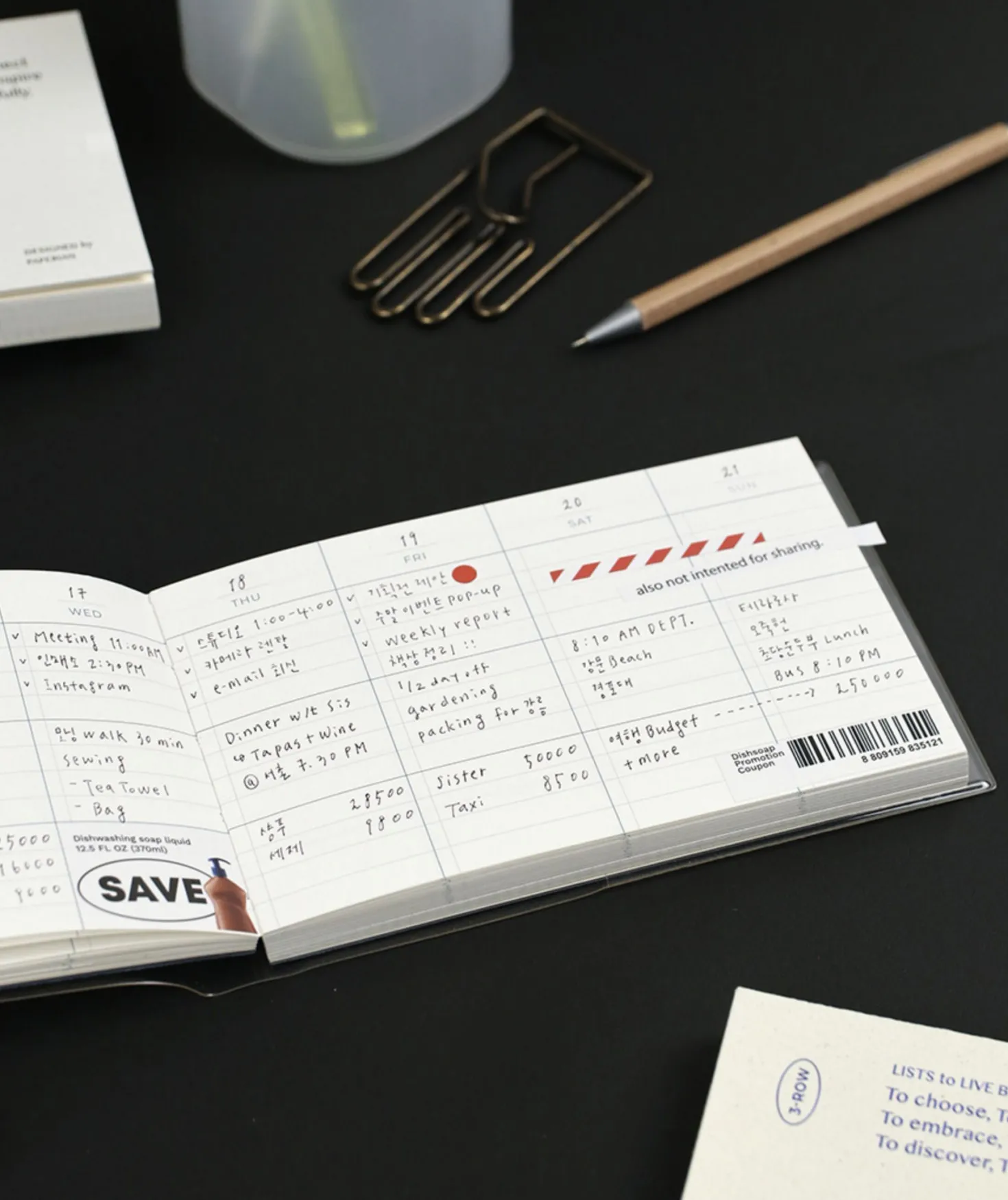 3-Row Weekly Handy Planner
