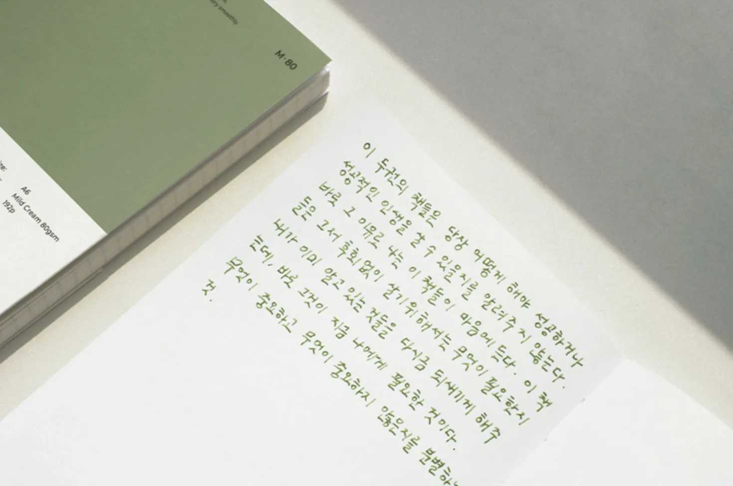 Satin M80 A6 Fountain Friendly Notebook