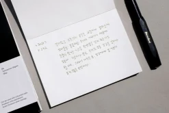 Satin T52 Compact Plain Memo Pad