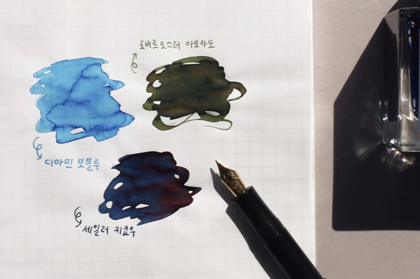 Satin T52 Compact Plain Memo Pad