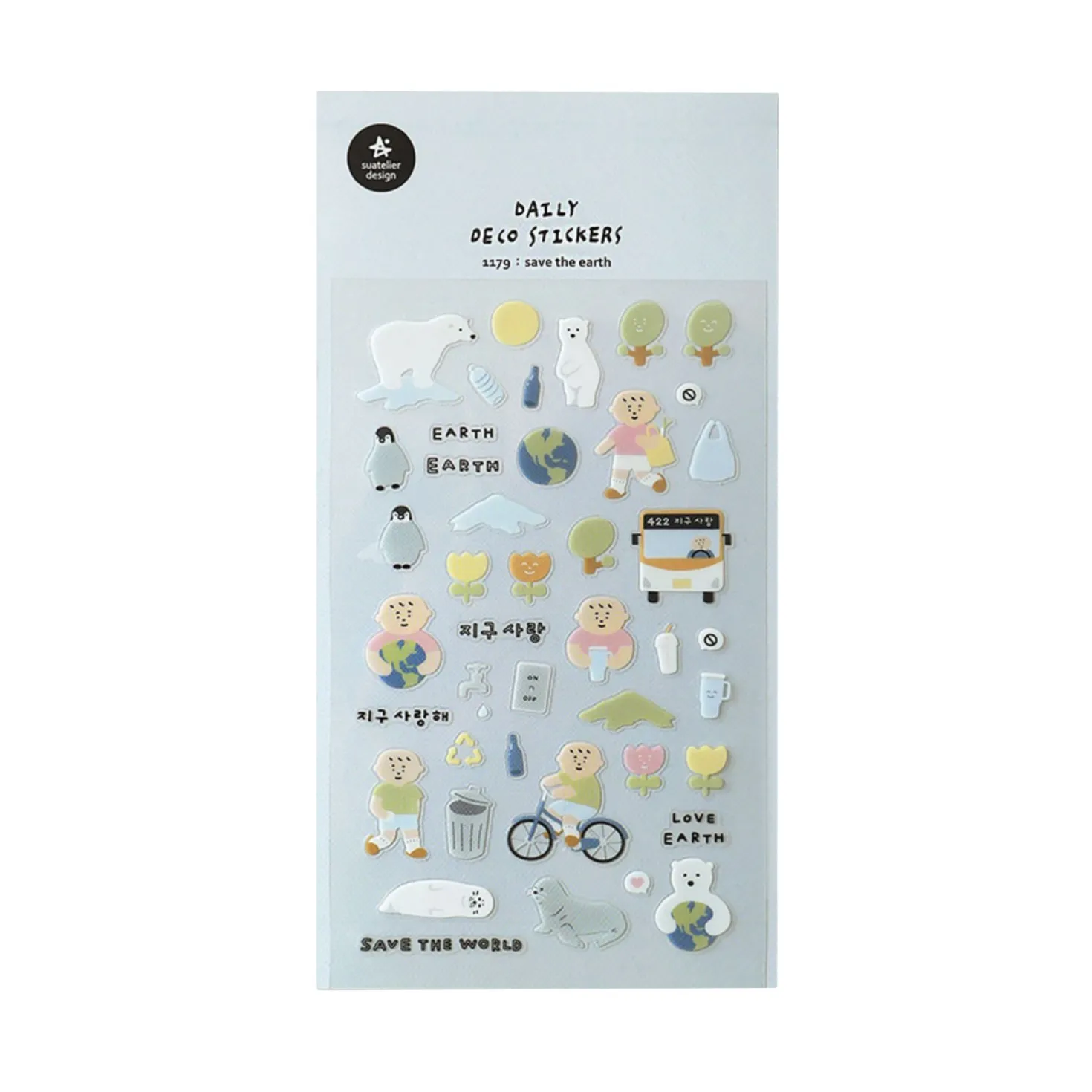 Save the Earth Deco Sticker