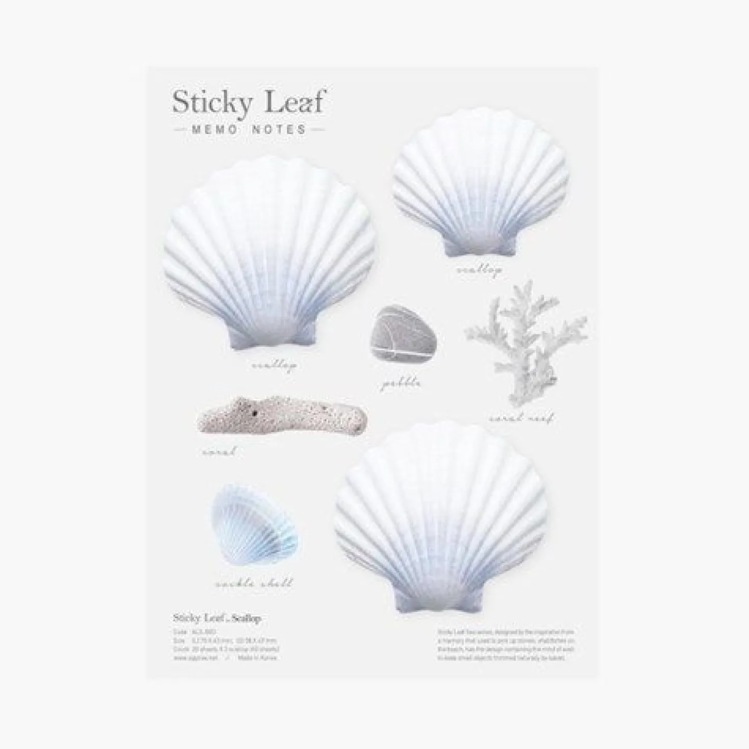 Scallop Sticky Note