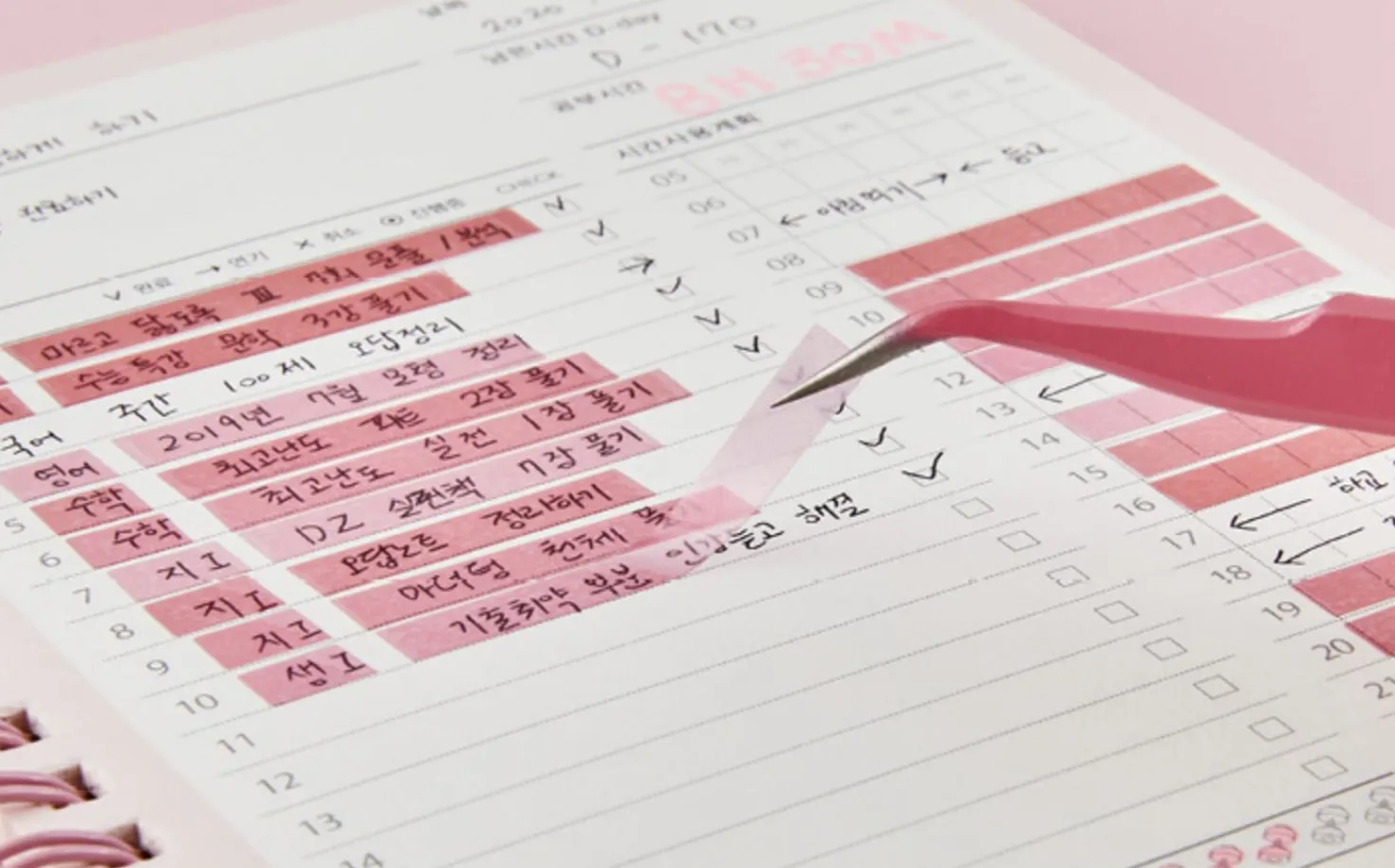See-through Layer Color Sticker