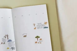 Serengeti Deco Sticker
