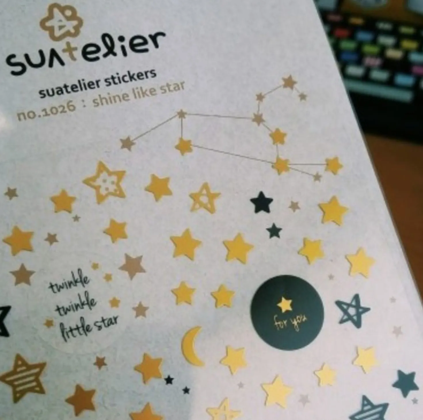 Shine Like Stars Deco Sticker