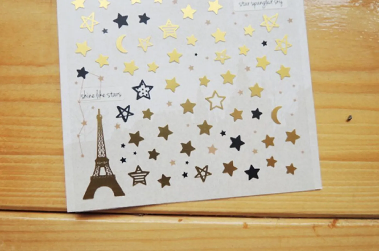 Shine Like Stars Deco Sticker