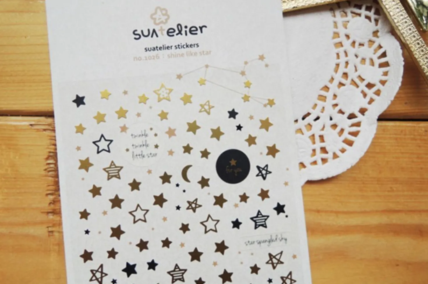 Shine Like Stars Deco Sticker
