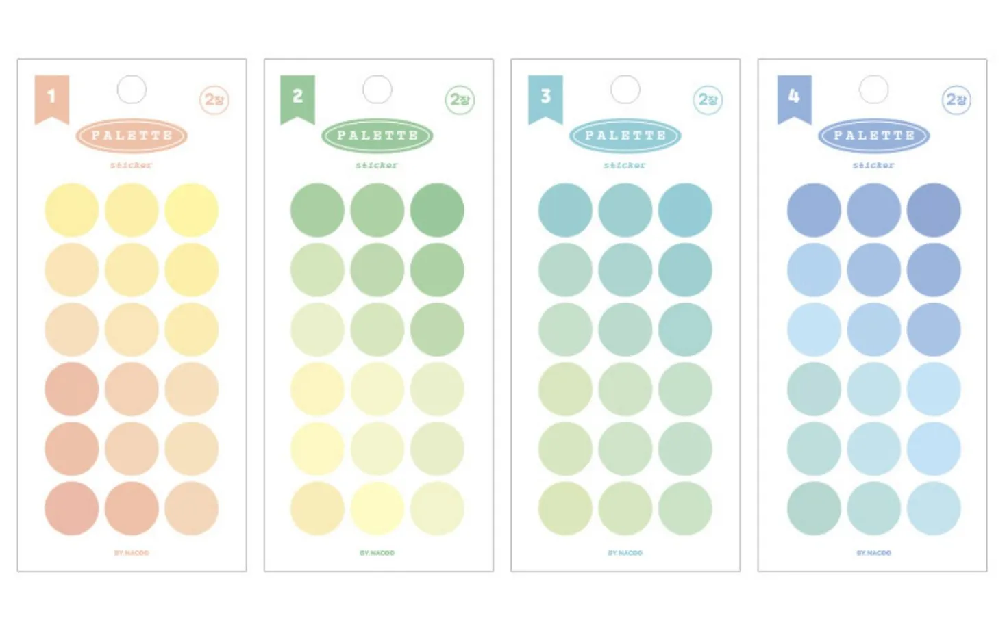 Simple Palette Round Sticker