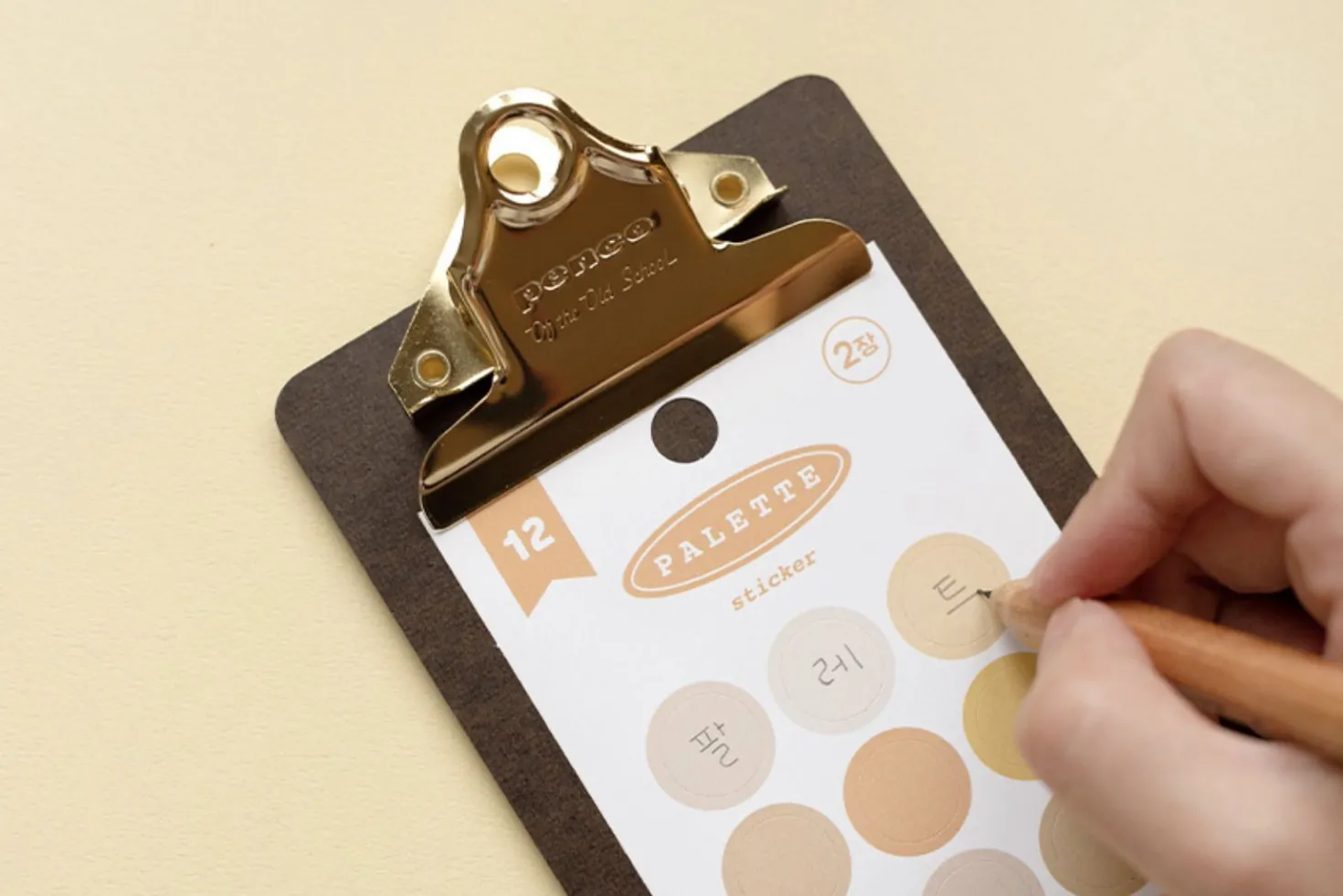 Simple Palette Round Sticker