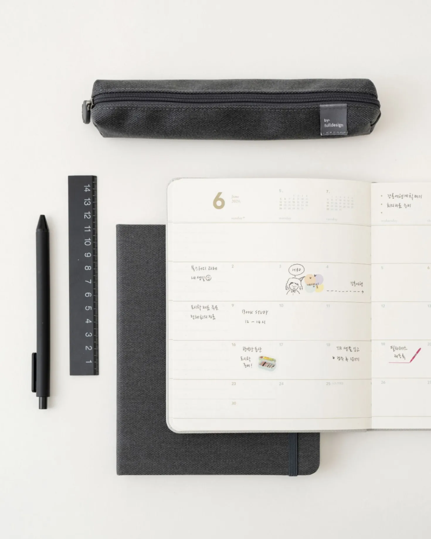 Single Slim Pencil Pocket v7