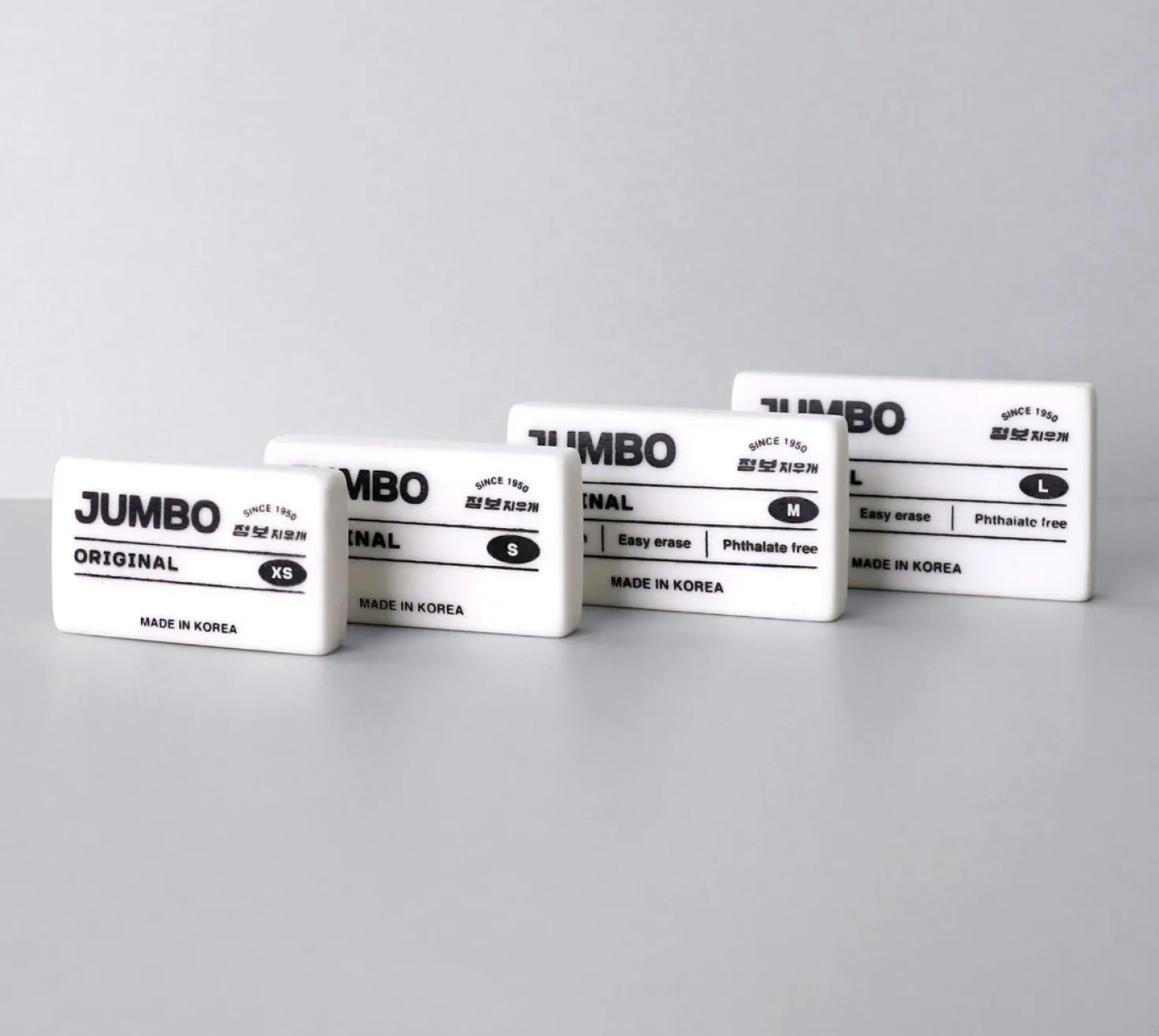 S Jumbo Original Eraser