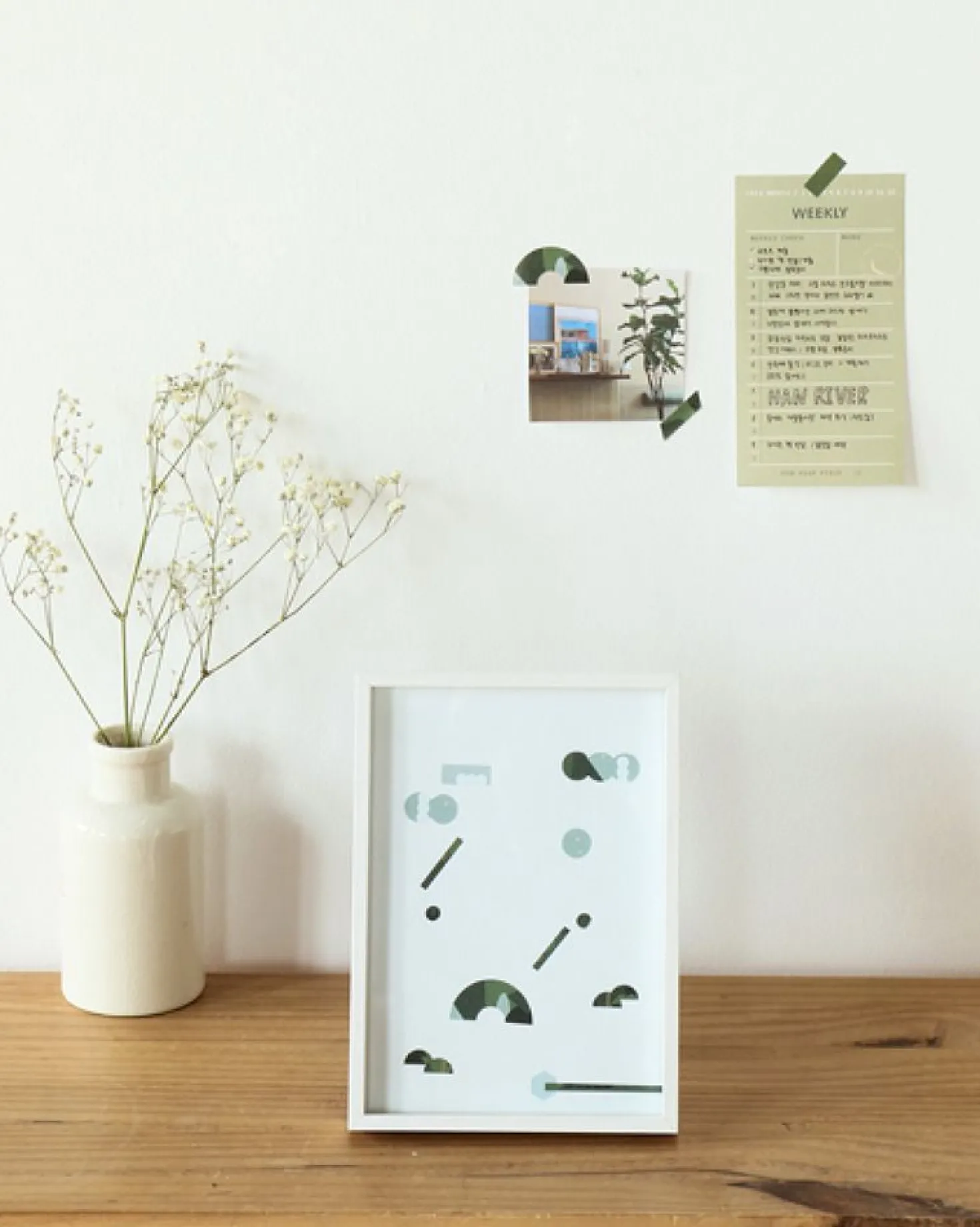 Sleeping Piece Deco Sticker