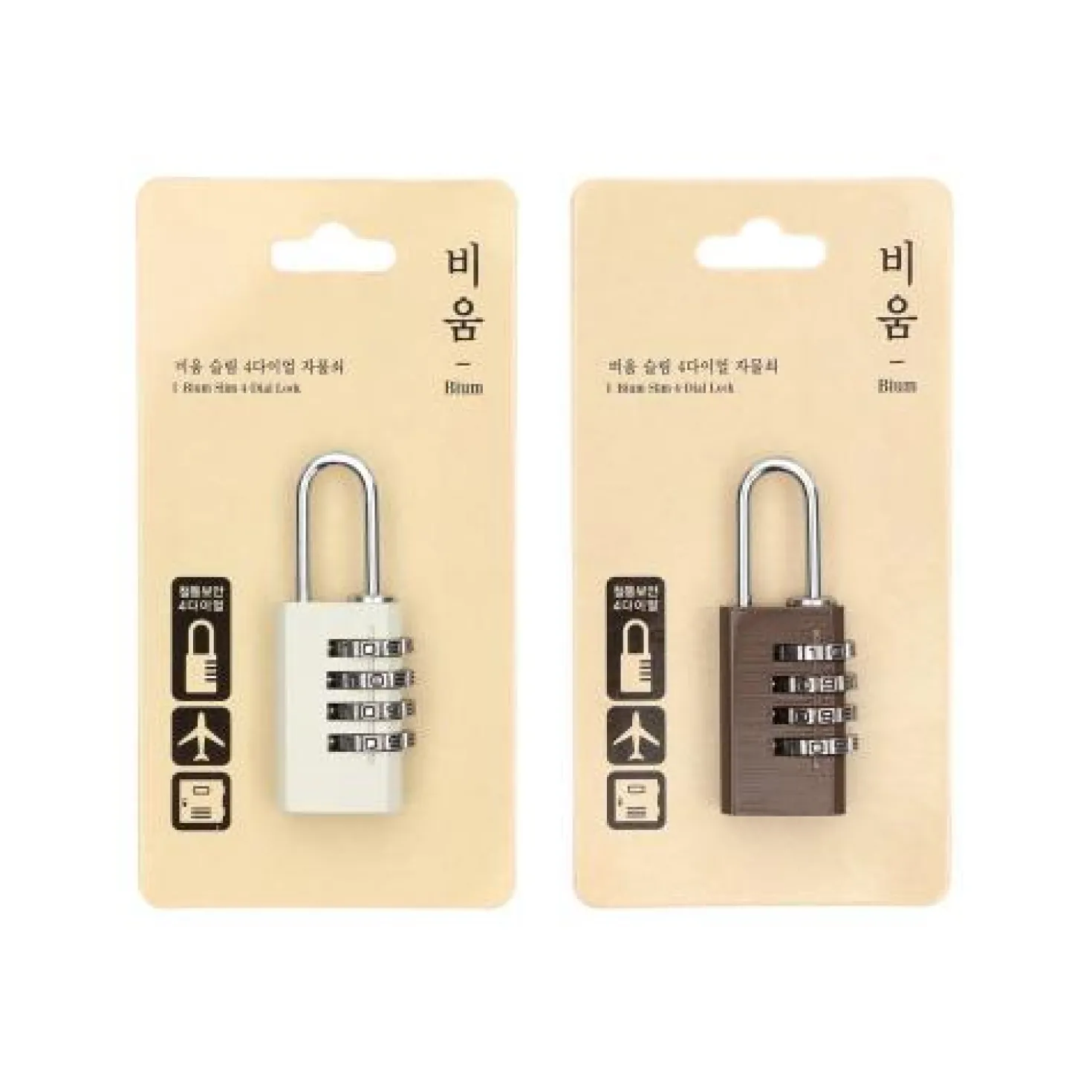 Slim 4 Digit Combination Lock