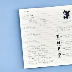 Slim Pattern Notebook