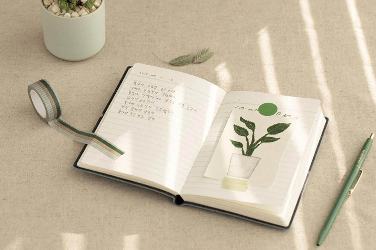 Small Agenda Lined Notebook v4