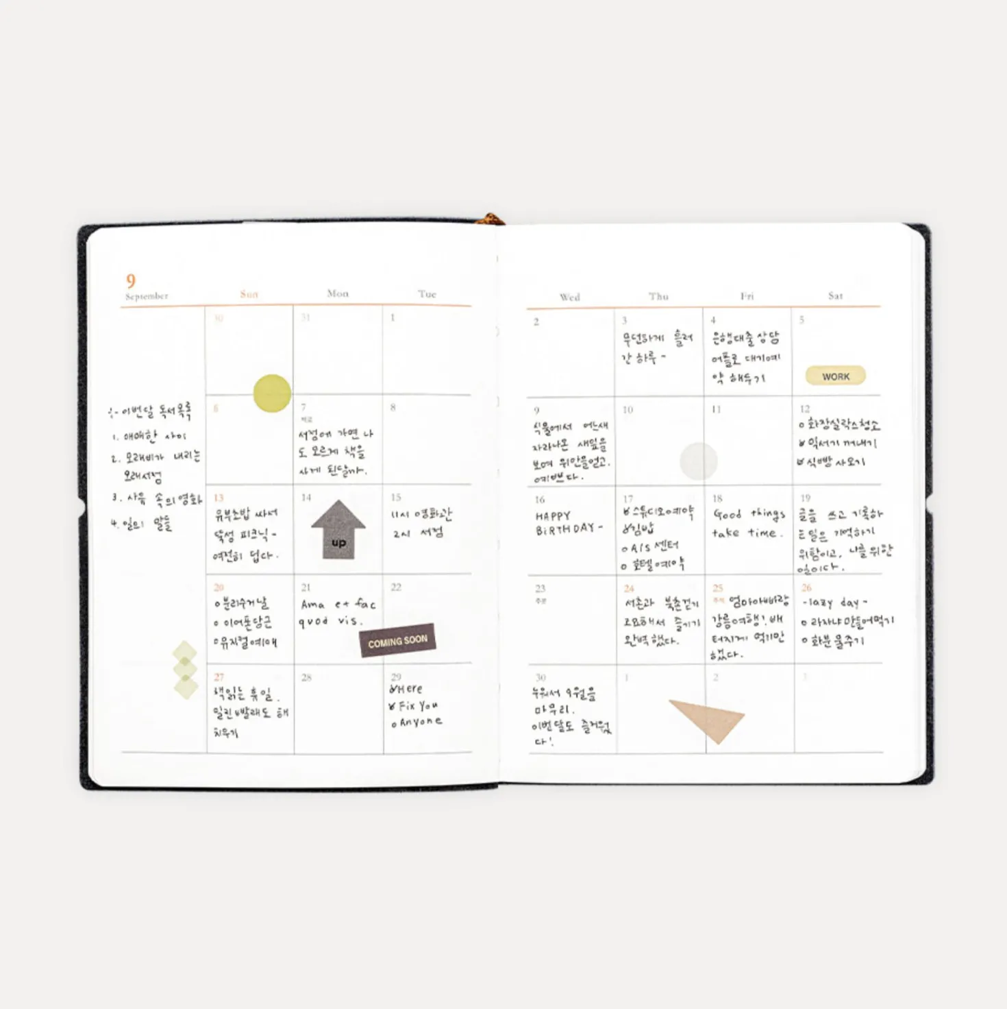 2026 Small Agenda Scheduler