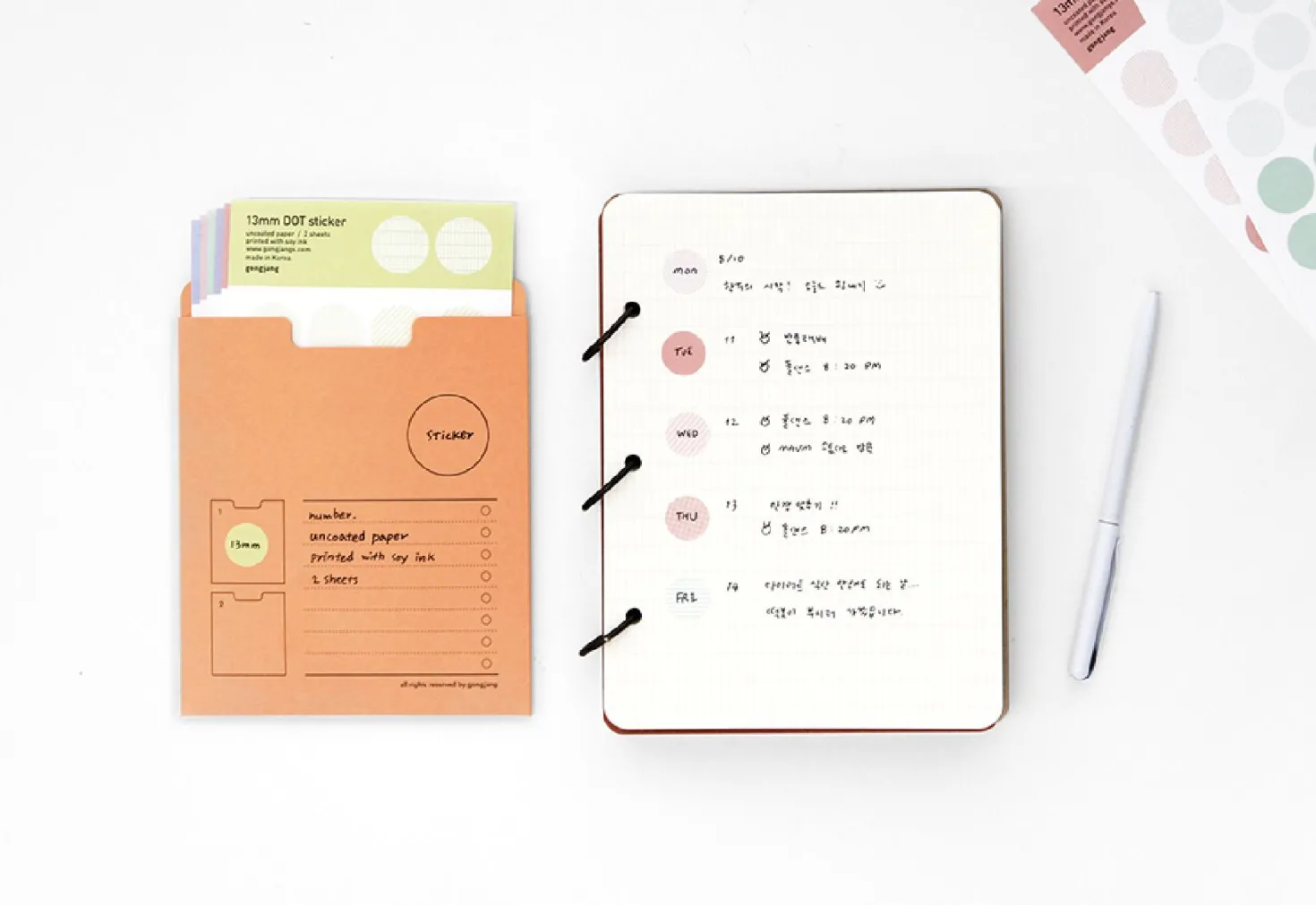 Small Colorful Archiving Pocket Holder
