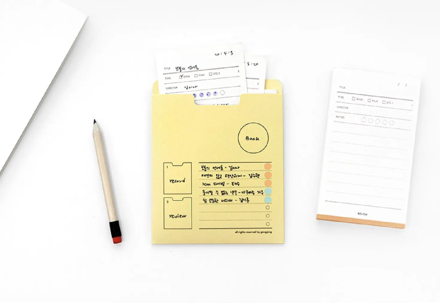 Small Colorful Archiving Pocket Holder