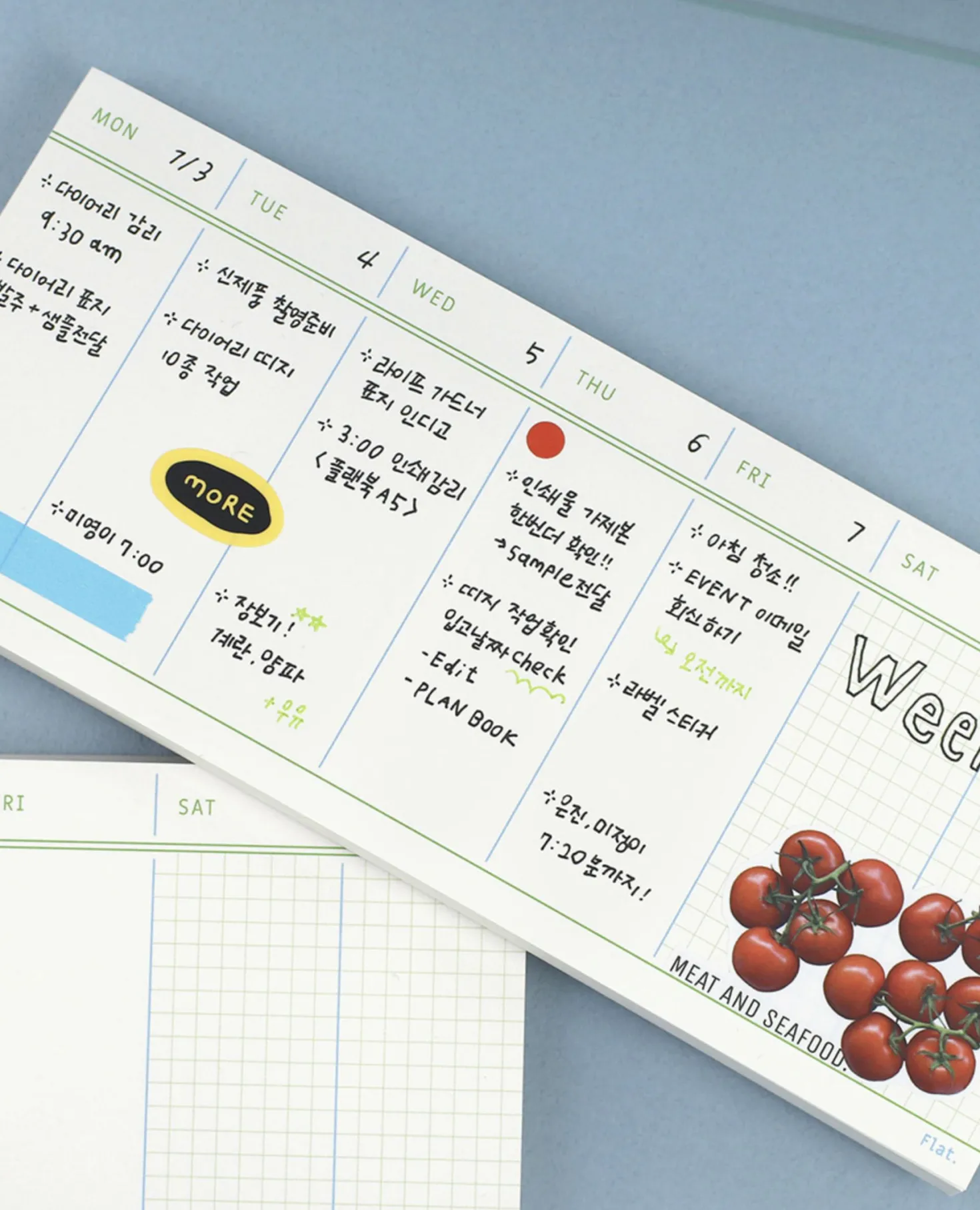 Small Flat Notepad