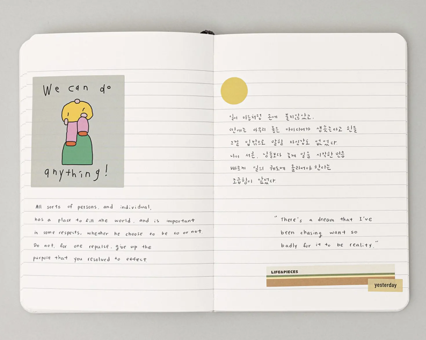 Small Moment Hardcover Lined Notebook