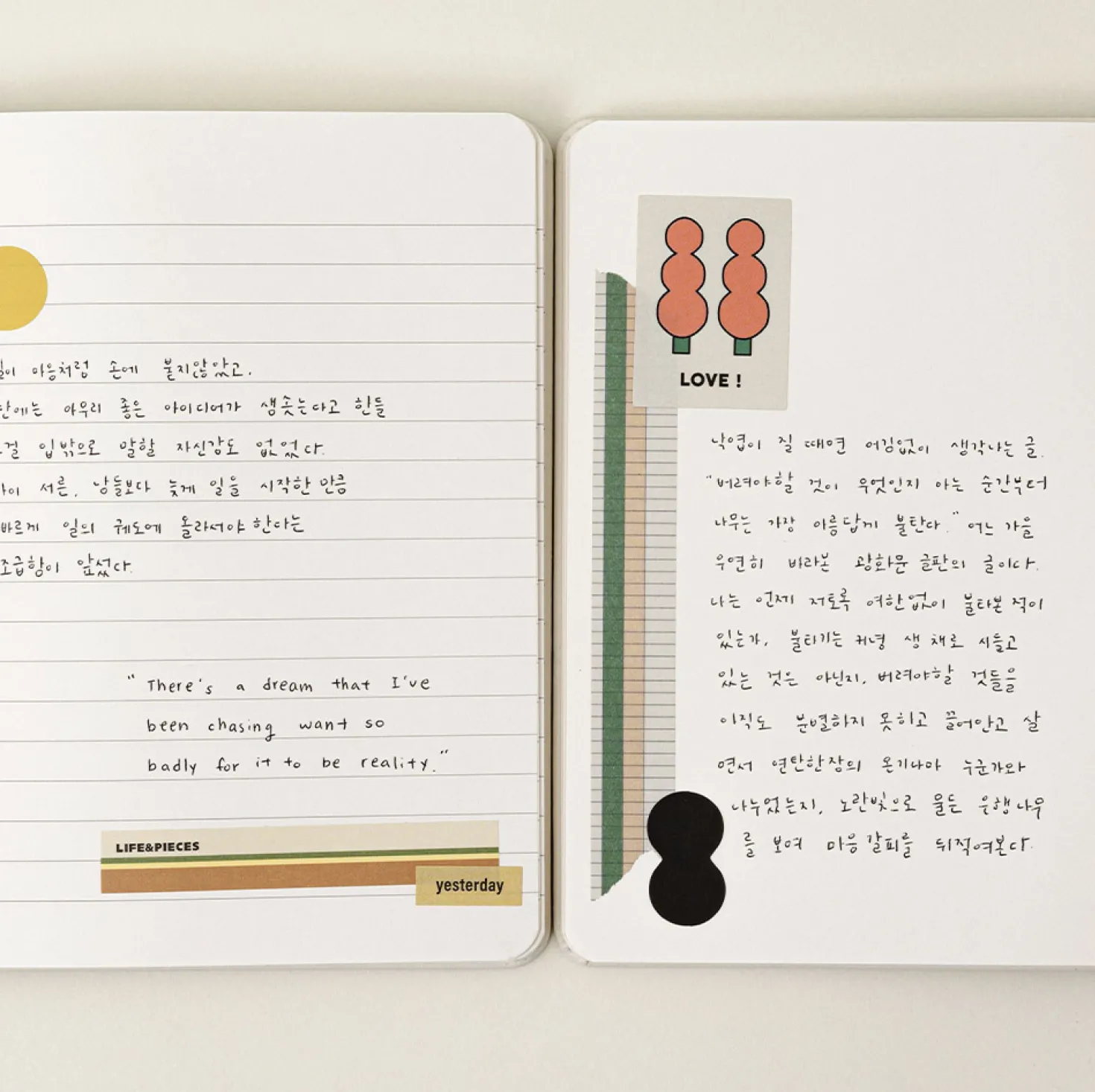 Small Moment Hardcover Lined Notebook