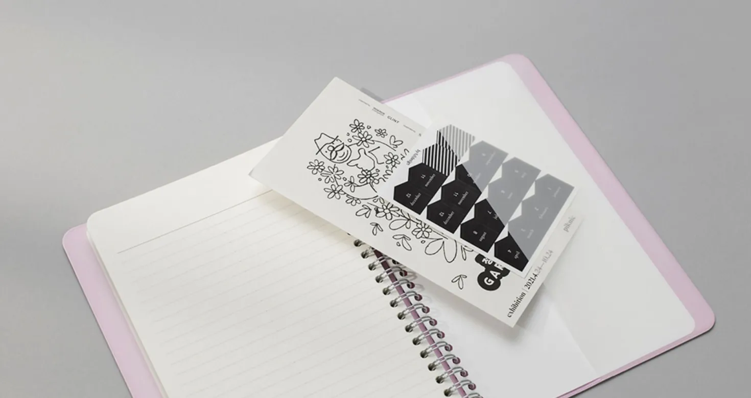 Small 6 Month Daily Manager Planner