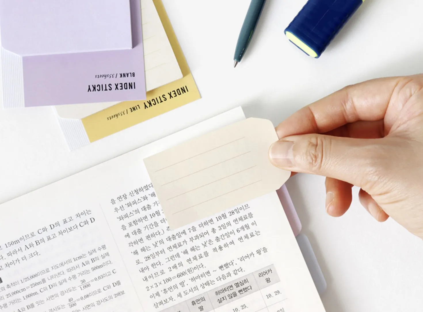Small Pastel Index Sticky Note
