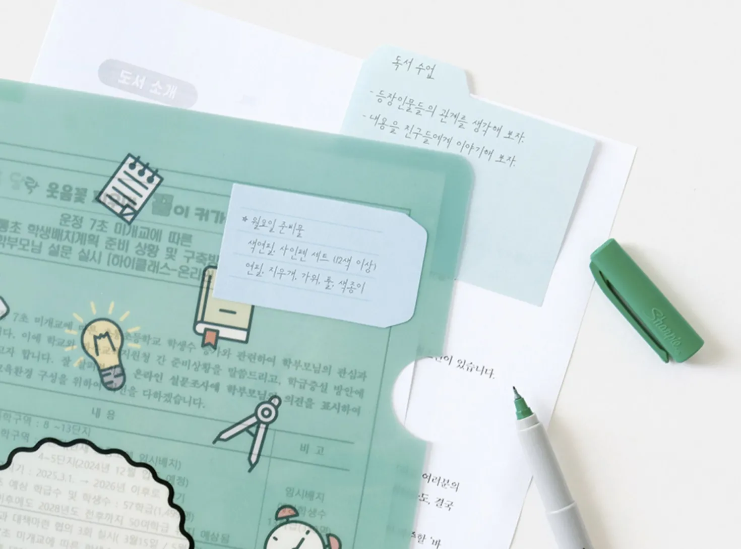 Small Pastel Index Sticky Note