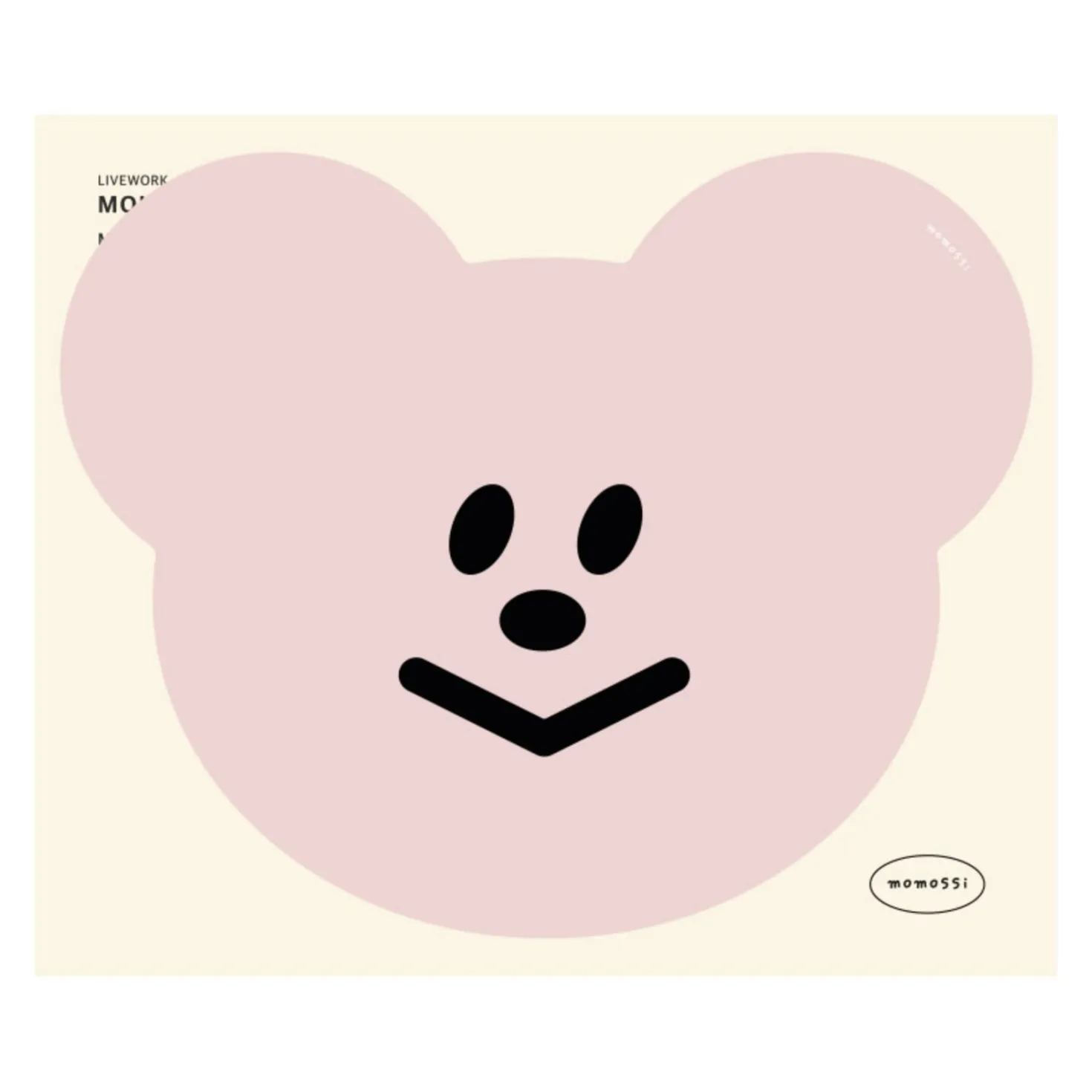 Smile Bear Mouse Pad