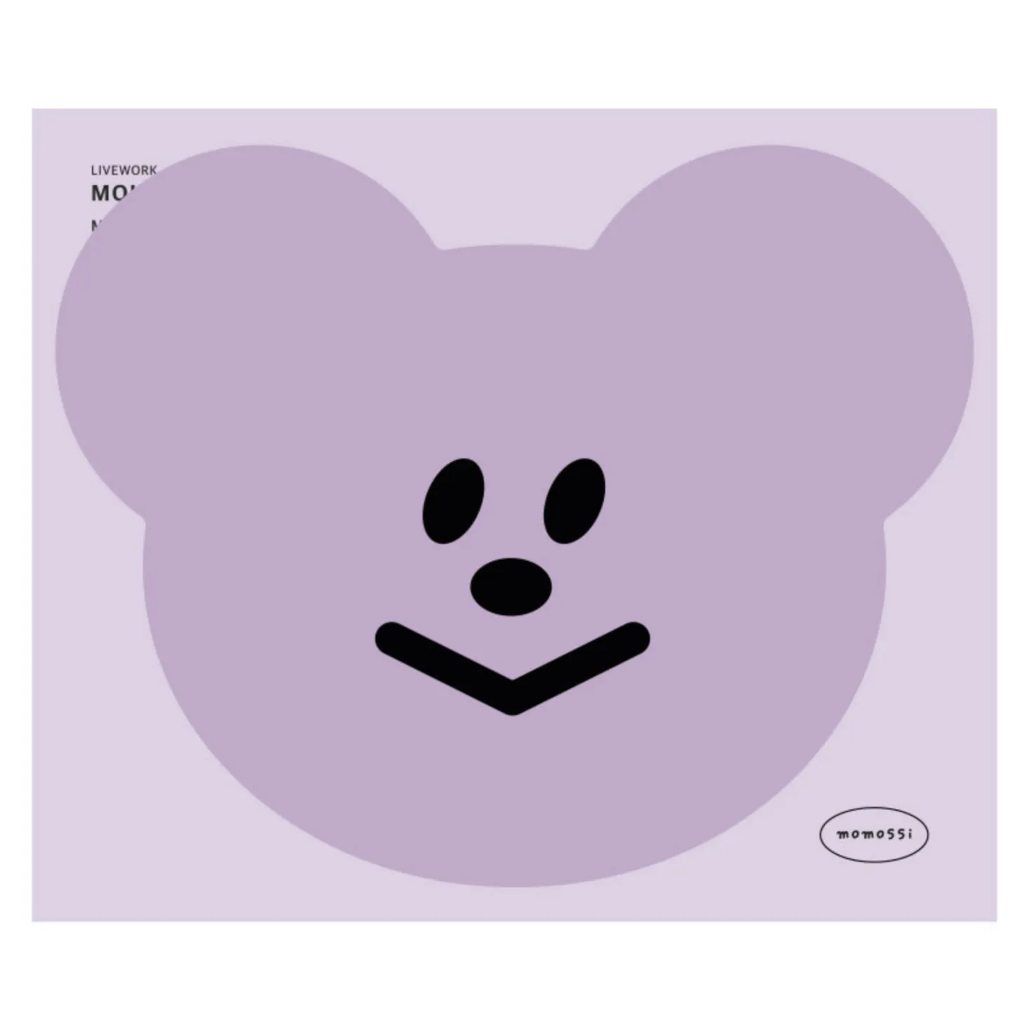 Smile Bear Mouse Pad