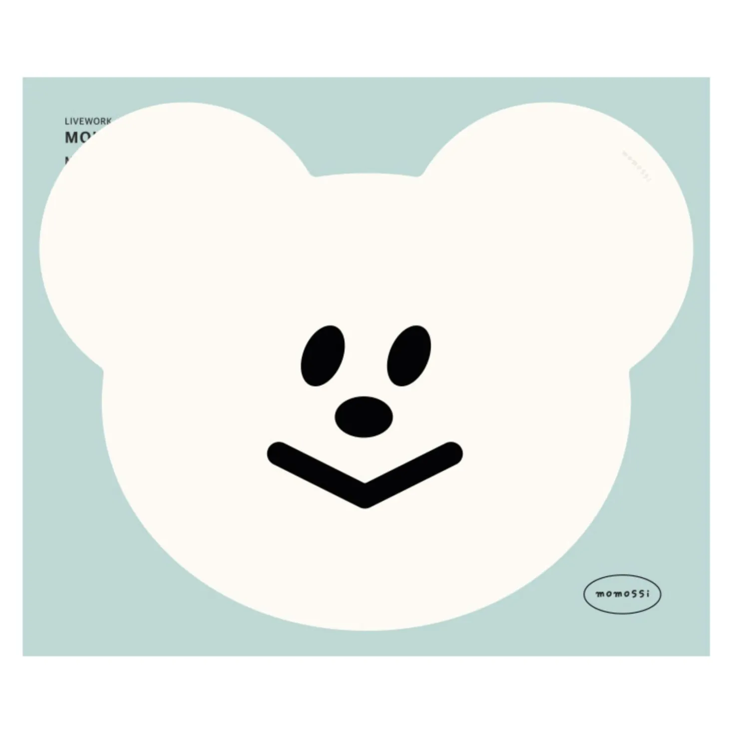 Smile Bear Mouse Pad