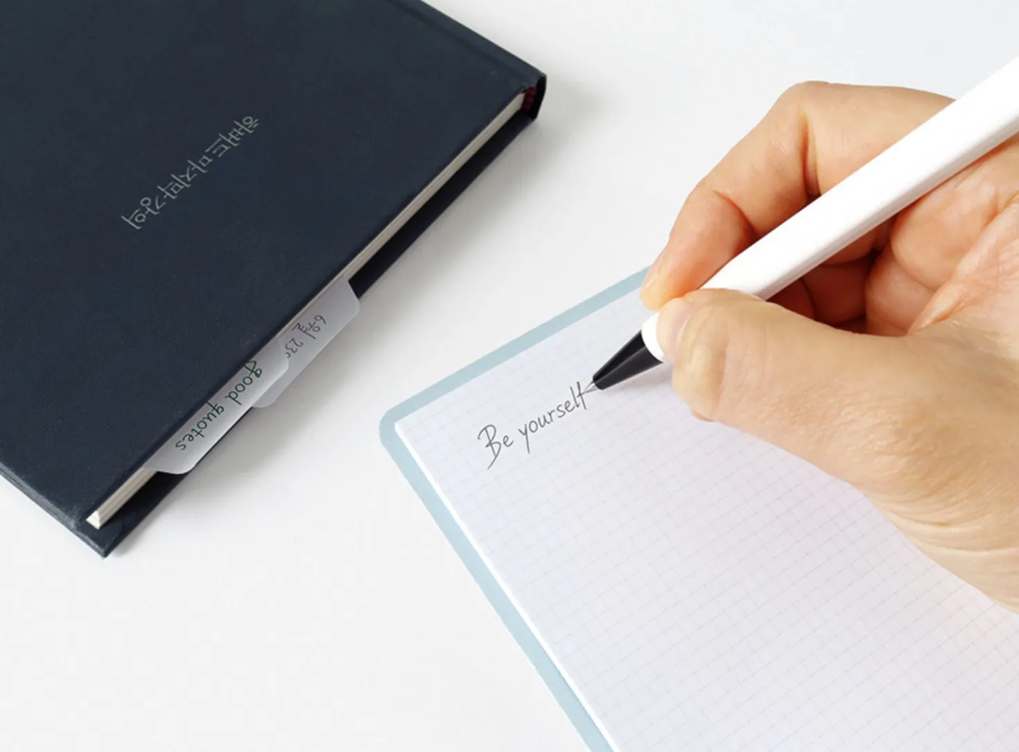 Smile Dual Index Sticky Book