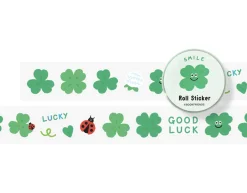 Smile Kiss Cut Sticker Tape