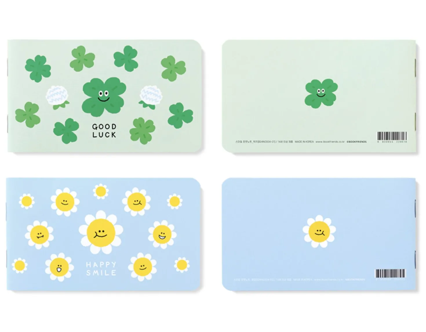 Smile Pocket Lined Notebook