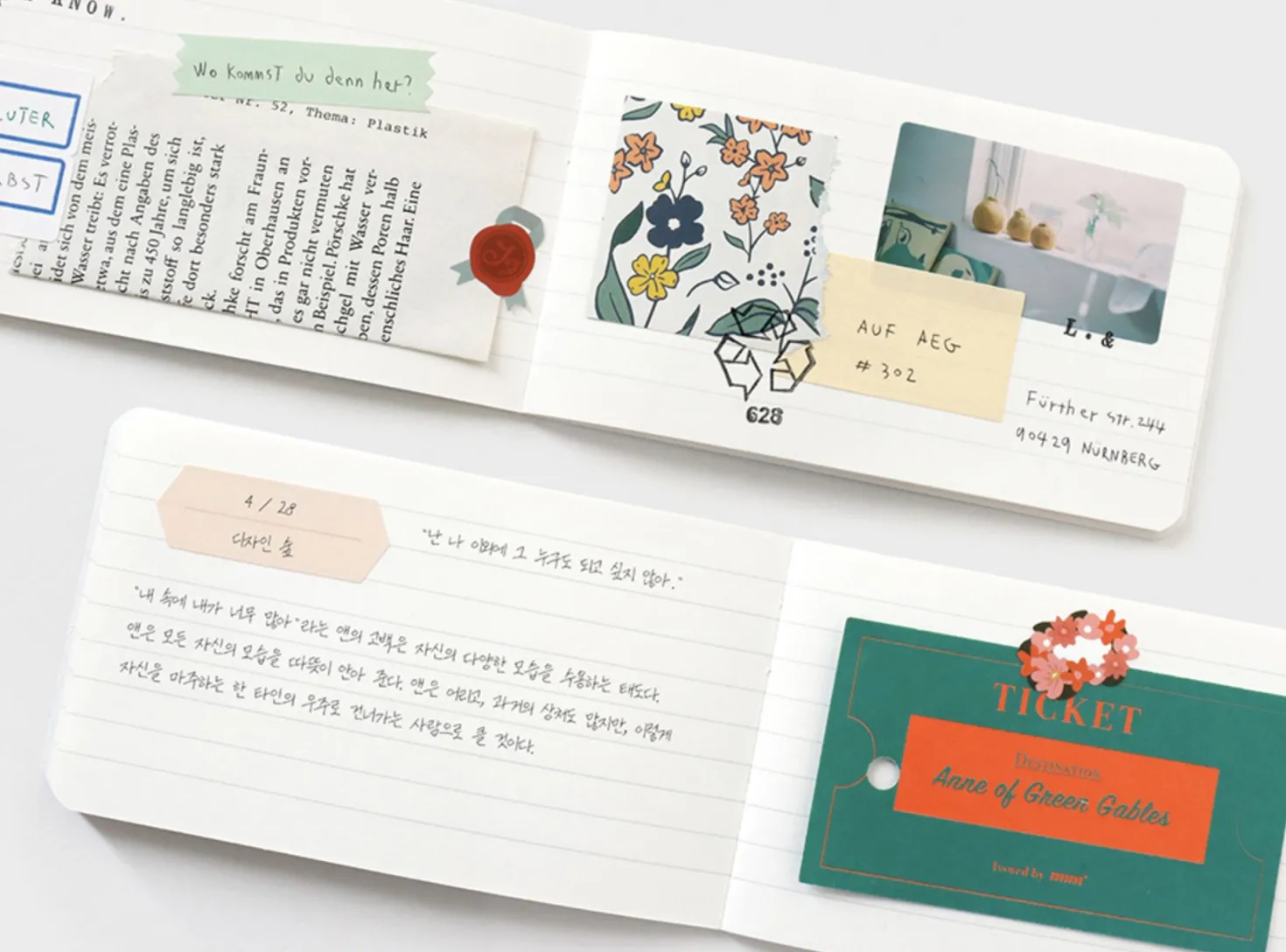 Smile Pocket Lined Notebook