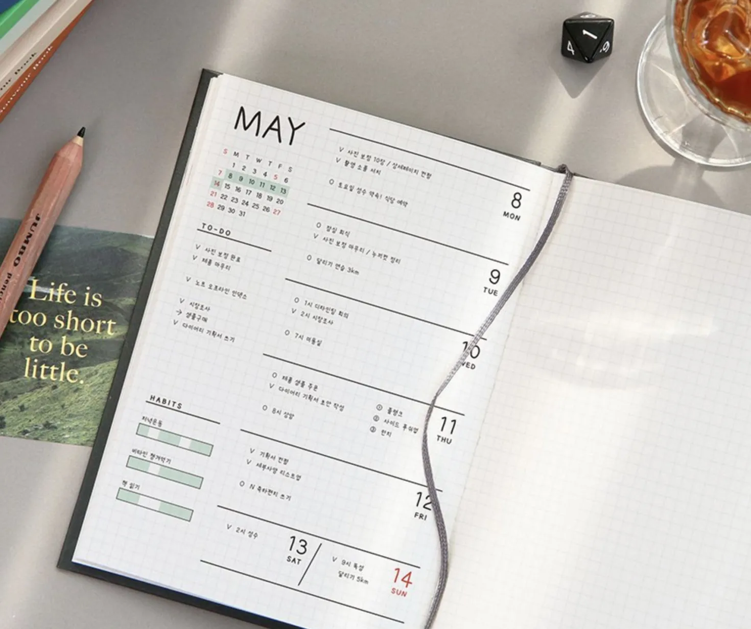 Souvenir B6 Hardcover Grid Notebook