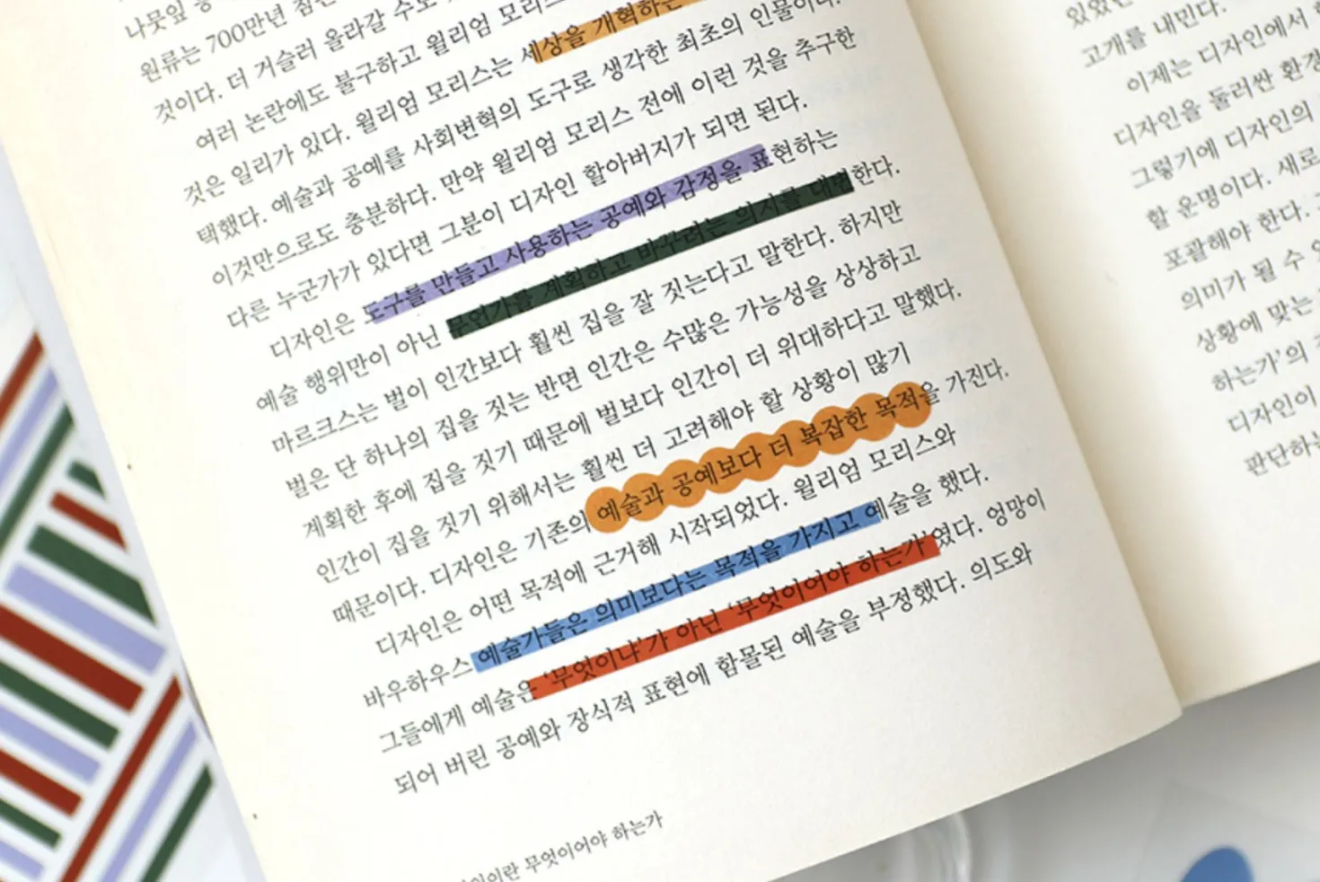 Square Pigment See-through Sticker