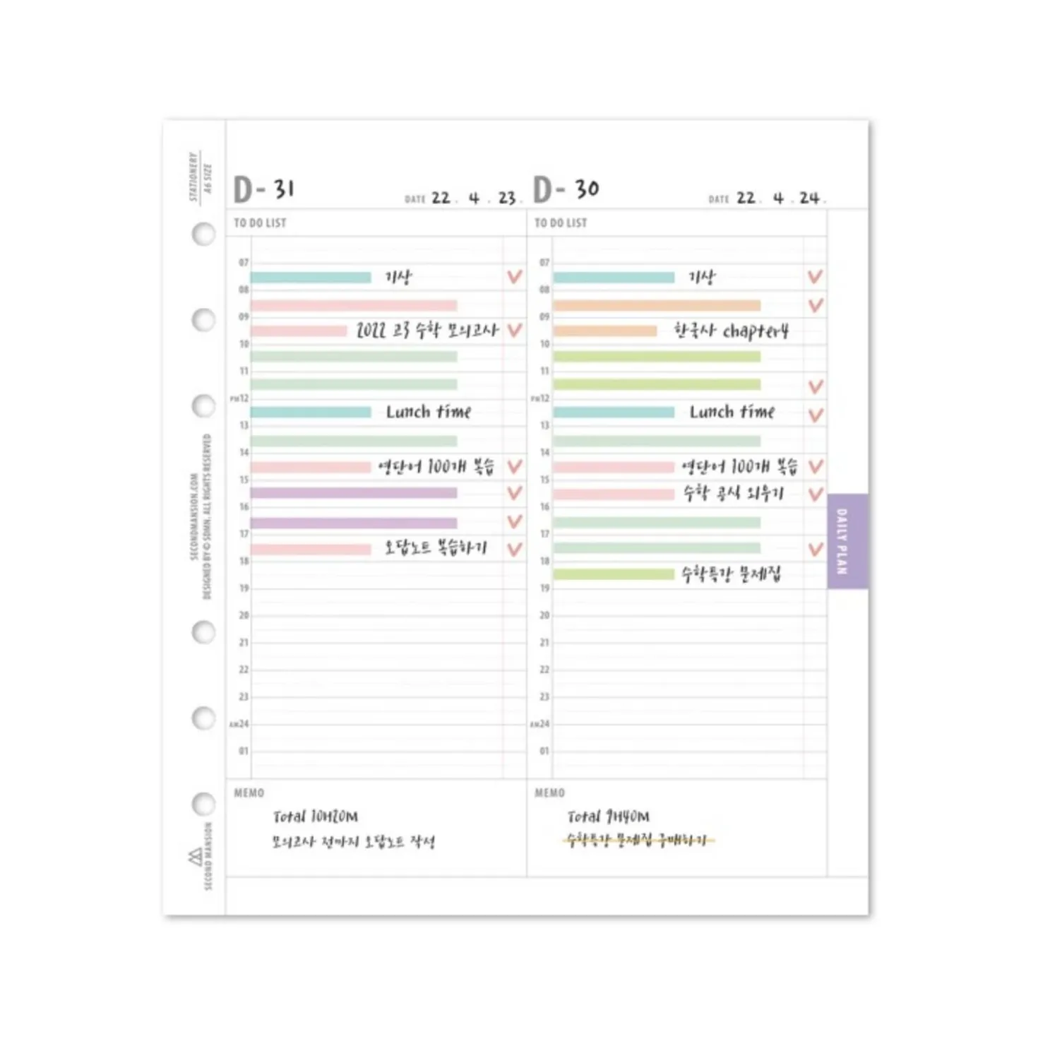 Square Plan 6 Ring A6 Wide Note Refill