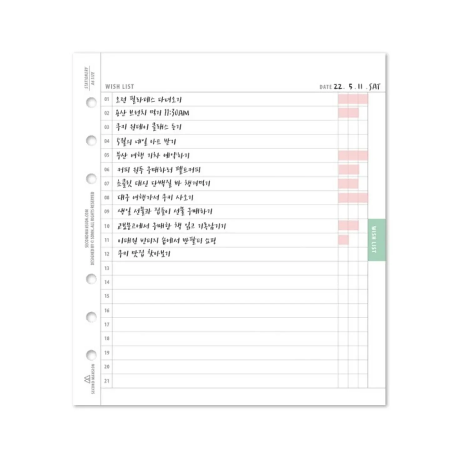 Square Plan 6 Ring A6 Wide Note Refill